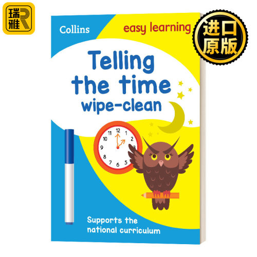 柯林斯轻松学习系列KS1