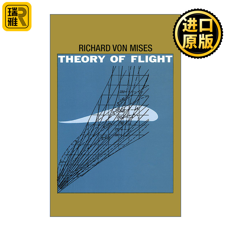 Theory of Flight 飞行理论 流体动力学 航空航天工程 Richard von Mises