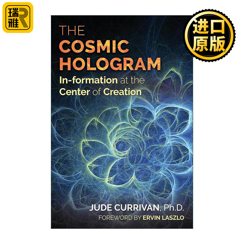 The Cosmic Hologram 宇宙全息图 创造中心的信息