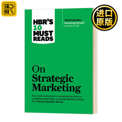 哈佛商业评论管理必读 市场策略 英文原版 HBR's 10 Must Reads on Strategic Marketing 战略营销 全英文版 进口原版英语书籍