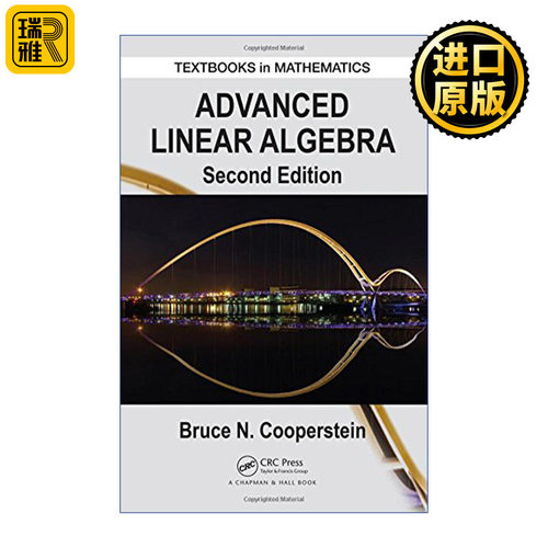 Advanced Linear Algebra 高等线性代数 第2版 精装