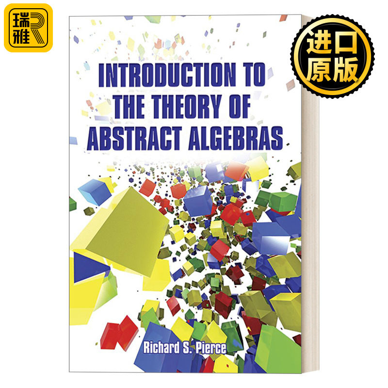 Introduction to the Theory of Abstract Algebras  抽象代数理论导论 Dover数学丛书
