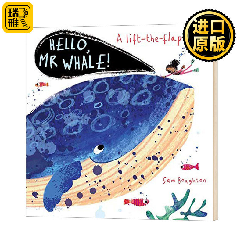 你好 鲸鱼先生 英文原版 Hello  Mr Whale! 翻翻书 情商培养绘本儿童英语启蒙纸板书 全英文版 Sam Boughton 进口原版英语书籍使用感如何?