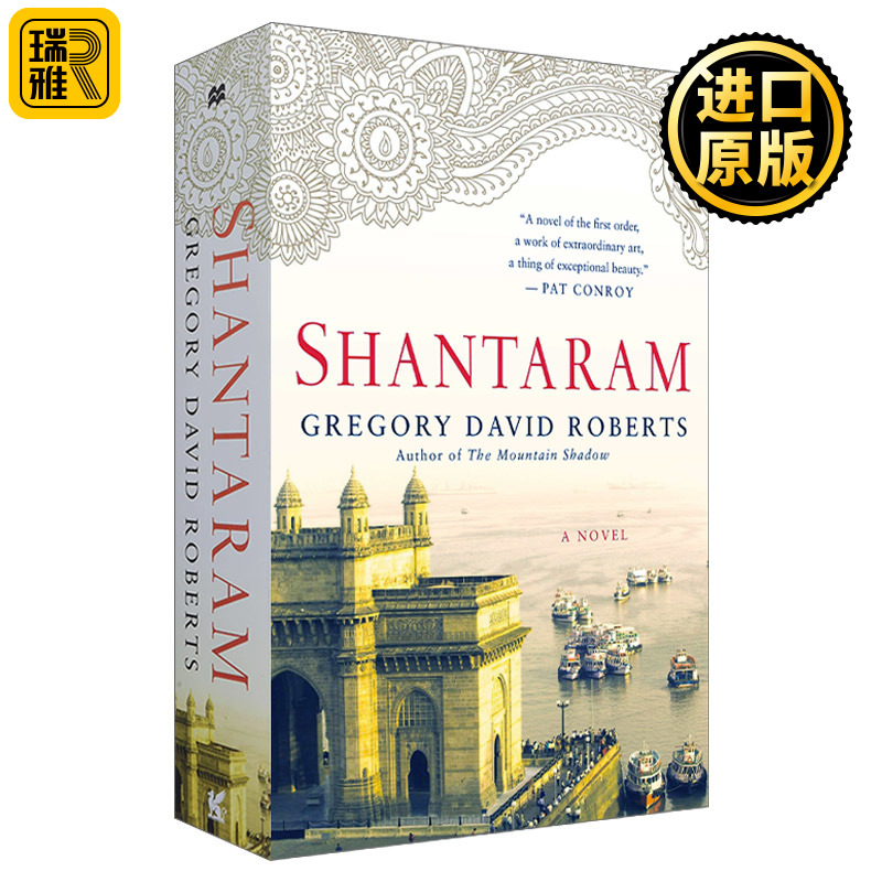 ShantaramANovel项塔兰英文版