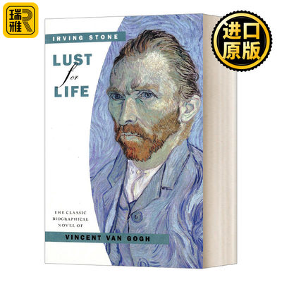 对生活的渴望 英文原版 Lust For Life 梵高传 英文版 Irving Stone 进口英语原版书籍