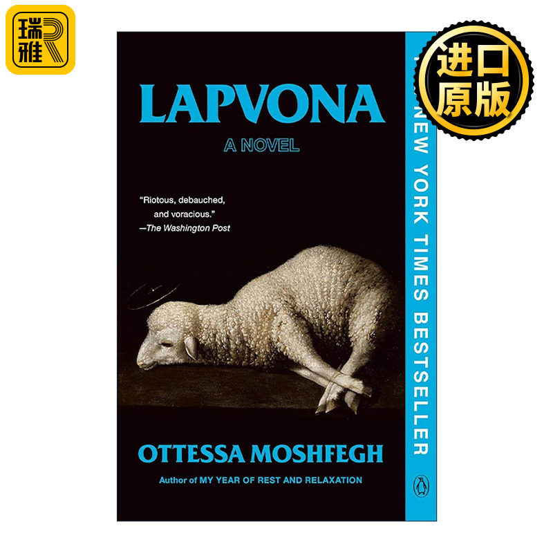 英文原版 Lapvona 拉芙娜 我想睡上一整年作者奥蒂萨·莫什菲 英文版 进口英语原版书籍