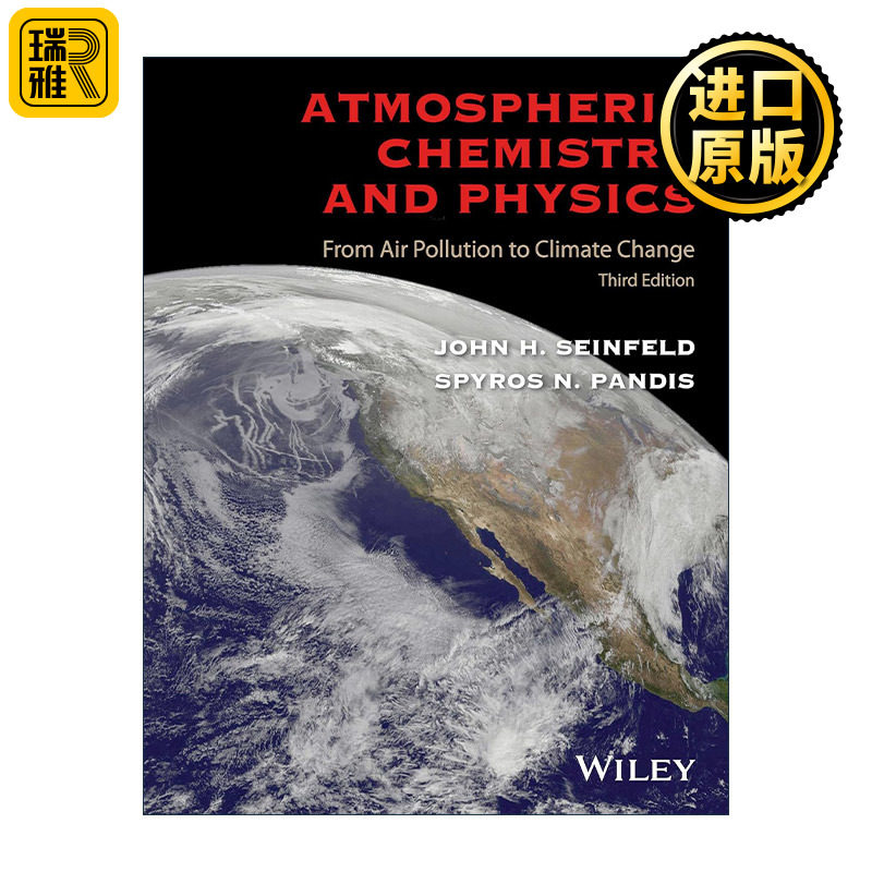 Atmospheric Chemistry and Physics 大气化学与物理学 空气污染到气候变化 第3版