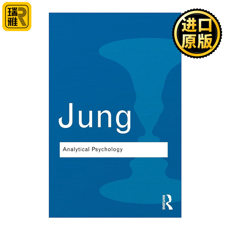 Analytical Psychology 分析心理学的理论与实践 第2版 卡尔·荣格 Routledge Classics系列