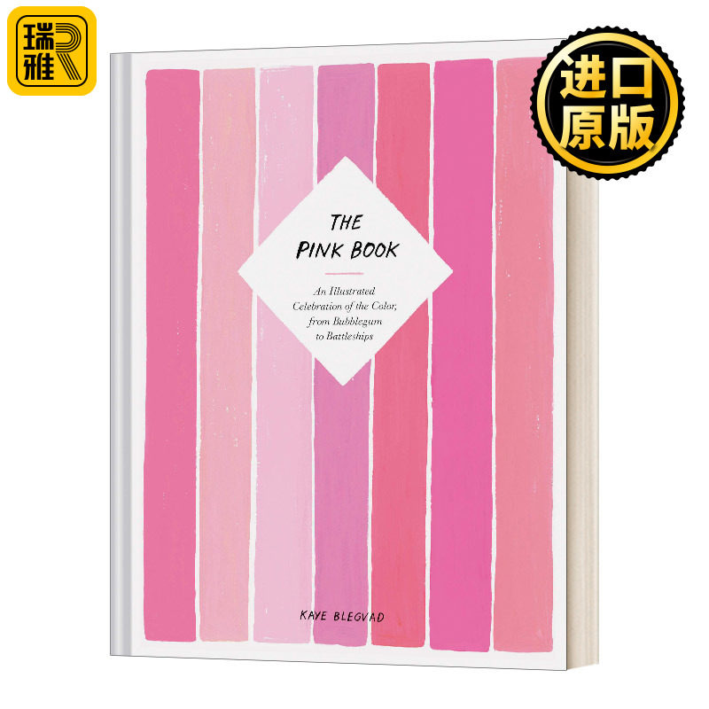 粉红色之书英文原版书籍