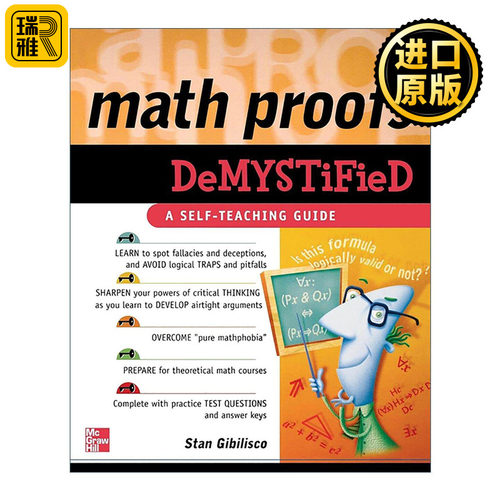英文原版 Math Proofs Demystified 数学证明 自学向导系列 英文版 进口英语原版书籍