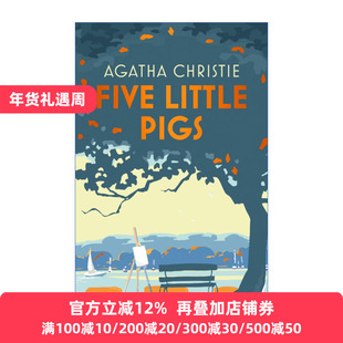 Poirot — Five Little Pigs 大侦探波洛系列 五只小猪/啤酒谋杀案 阿加莎·克里斯蒂 精装特别版 英文原版