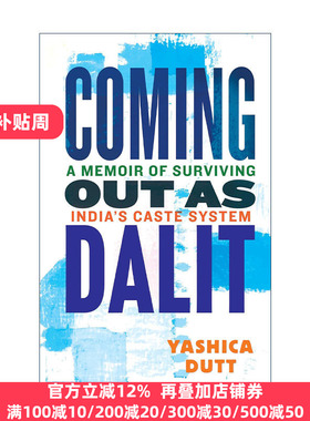 Coming Out as Dalit 成为达利特 在印度种姓制度下生存的回忆录 Yashica Dutt 精装