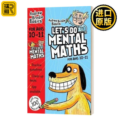 一起做心算吧 10-11岁 英文原版 Let's do Mental Maths for ages 10-11 孩子家庭自学练习册 英文版 Andrew Brodie进口英语原版书