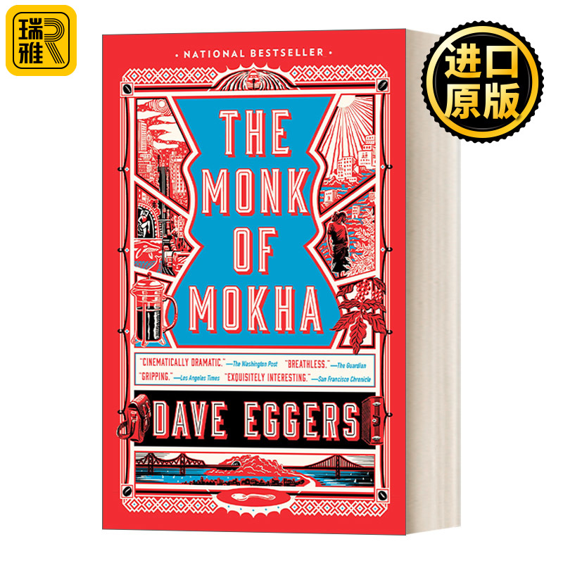 英文原版摩卡修行人也门历史