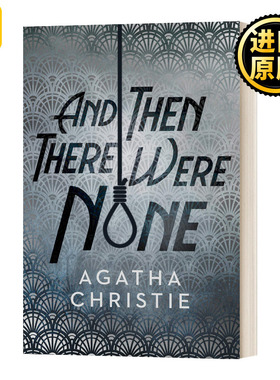 无人生还 新封面精装版 英文原版 And Then There Were None 阿加莎·克里斯蒂 经典作品 侦探推理小说 英文版 进口英语原版书籍