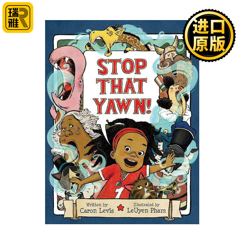 英文原版 Stop That Yawn 千万不要打哈欠 精装图画书 2020年凯迪克银奖 英文版 进口英语原版书籍