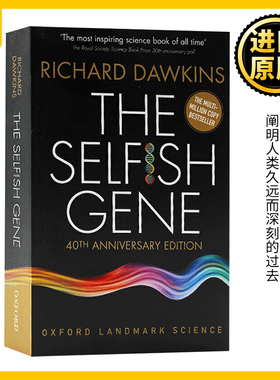 自私的基因 40周年纪念版 英文原版 The Selfish Gene 40th Anniversary Edition 理查德道金斯Richard Dawkins 正版进口英语书籍