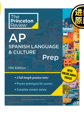 Princeton Review AP Spanish Language & Culture Prep, 11th Edition 普林斯顿评论AP西班牙语和文化 第11版 2024 英文原版