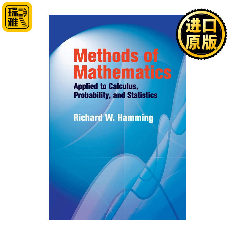 英文原版 Methods of Mathematics Applied to Calculus Probability and Statistics 用于微积分 概率论和统计学的数学方法