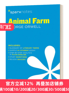 动物农场 文学导读系列 英文原版 Animal Farm SparkNotes Literature Guide 英文版 George Orwell 进口英语原版书籍