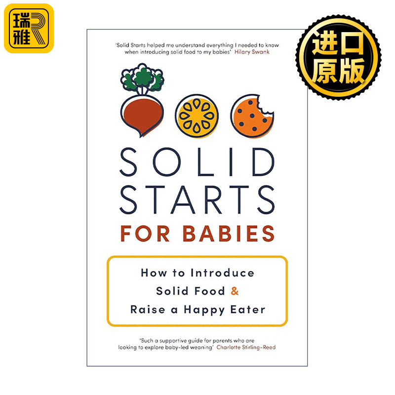 英文原版 Solid Starts for Babies 婴儿辅食添加指南 如何科学合理地为宝宝引入固体食物 英文版 进口英语原版书籍