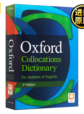 英文原版 Oxford Collocations Dictionary for Students of English 牛津英语搭配词典 第2版 雅思托福英语写作工具书 进口书籍