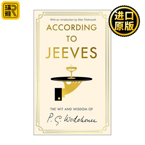 英文原版 According to Jeeves 万能管家吉夫斯系列 经典智慧语录 精装 P.G.伍德豪斯精装 英文版 进口英语原版书籍