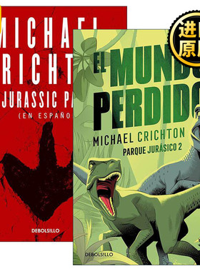 Parque Jurásico 侏罗纪公园系列2册 Michael Crichton Jurassic Park/El mundo perdido  进口原版书籍