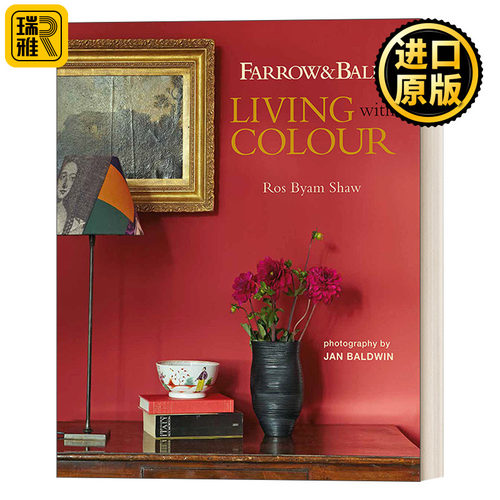 与色彩同居珐柏色彩油漆设计