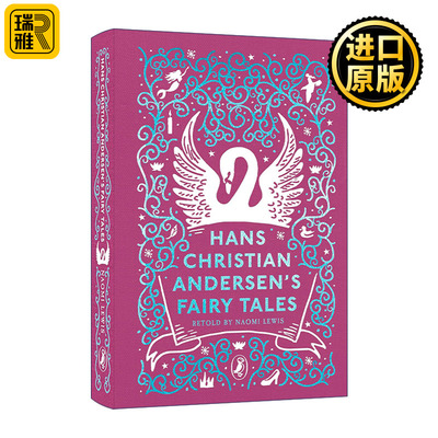 Hans Christian Andersen's Fairy Tales 安徒生童话 Puffin Clothbound Classics 精装海雀布纹经典