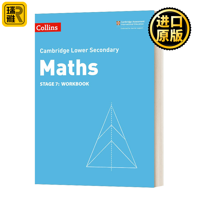 Collins Cambridge Lower Secondary Maths Workbook Stage 7