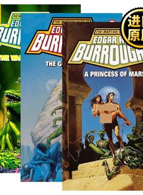 英文原版 Barsoom系列3册 科幻小说 火星众神 火星公主 火星战神 埃德加·赖斯·巴勒斯 英文版 进口英语原版书籍