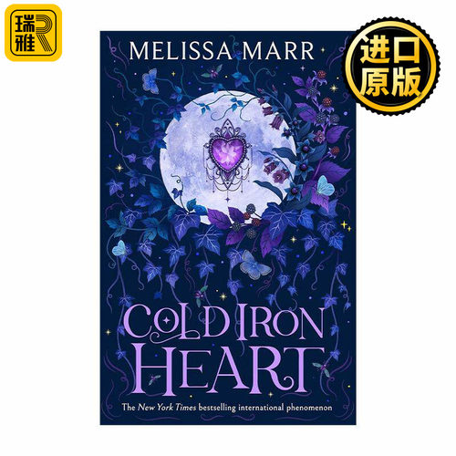 英文原版 Cold Iron Heart 邪恶的可爱系列前传 Melissa Marr 畅销奇幻浪漫小说 英文版 进口英语原版书籍