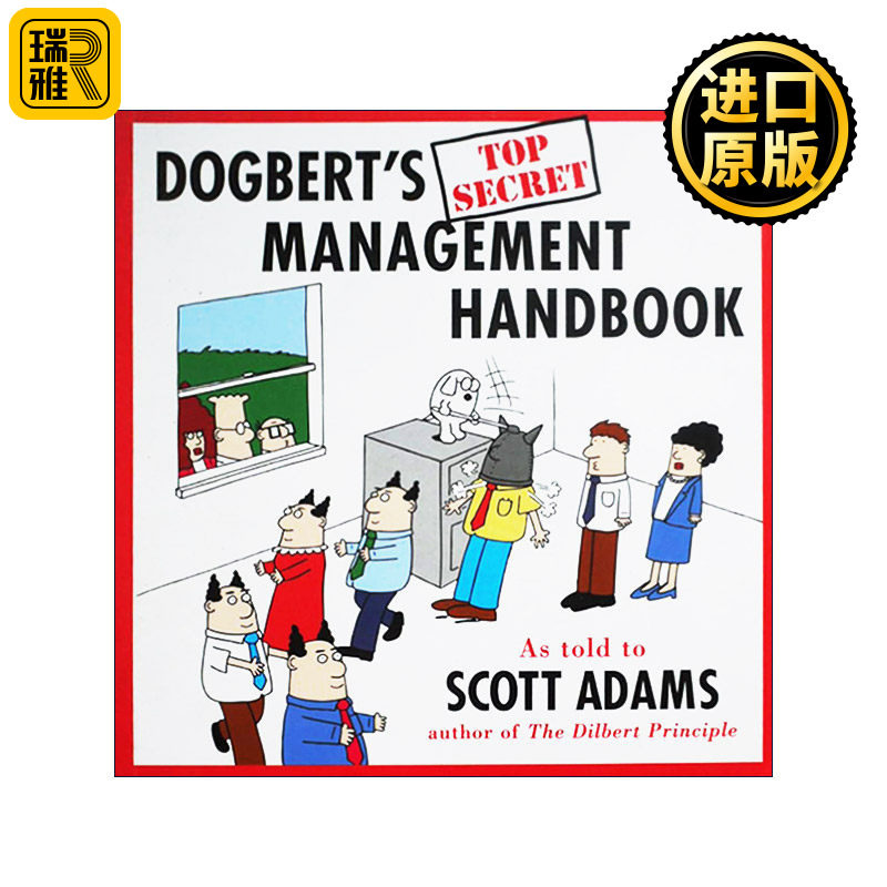 Dogbert's Top Secret Management Handbook 呆伯特的绝密管理手册