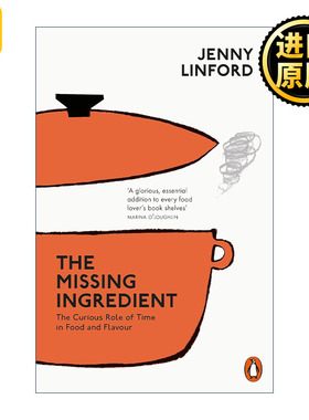 The Missing Ingredient