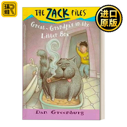 The Zack Files My Greatgrandpas in the Litter Box