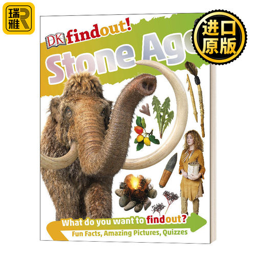 DK小发现石器时代英文原版