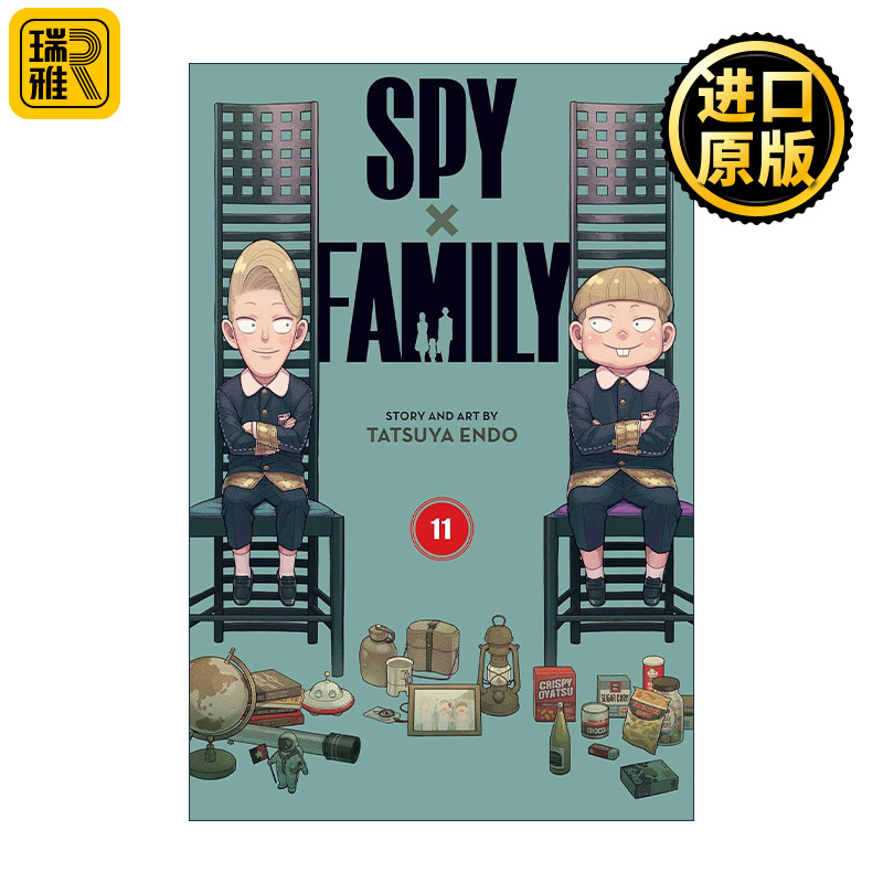 间谍家家酒漫画11英语原版