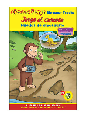 英文原版 Jorge el curioso huellas de dinosaurio Curious George Dinosaur Tracks 恐龙踪迹 Level 1 西班牙语-英语 双语版
