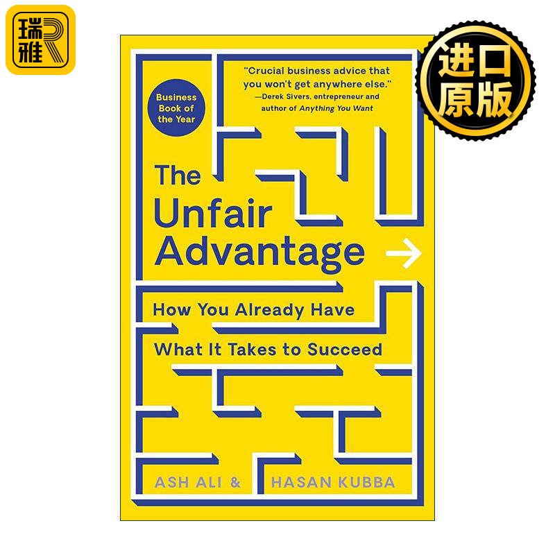 英文原版 The Unfair Advantage 不公平优势 如何找到阻力小的成功路径 精装 英文版 进口英语原版书籍