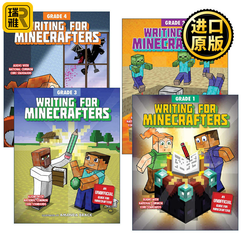 英文原版 Writing for Minecrafters 我的世界 英语写作1-4年级 4册 帮助孩子提高语言技能 非官方手册 英文版 进口英语原版书籍