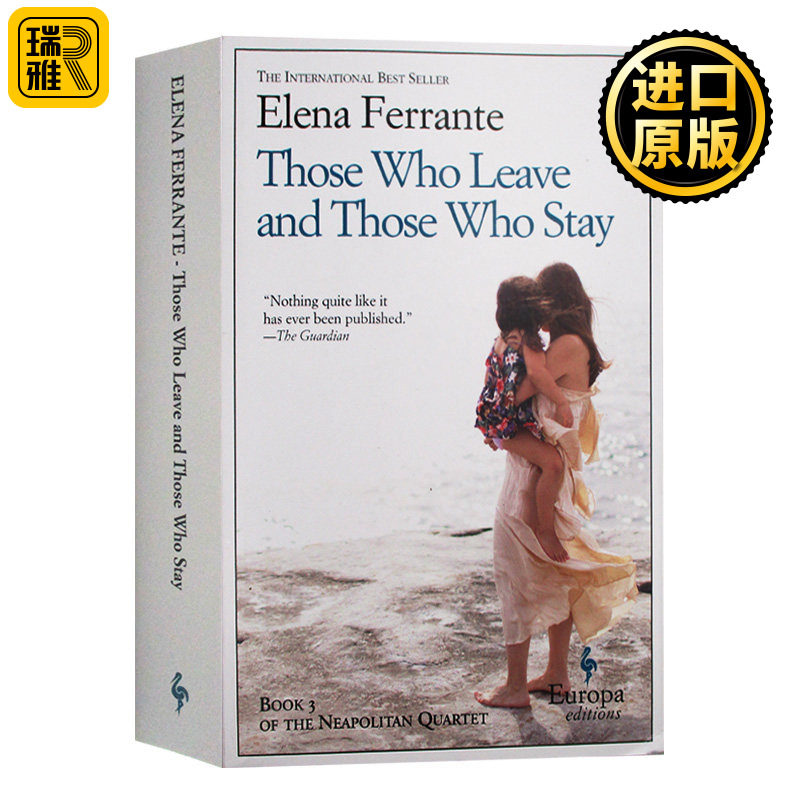 那不勒斯四部曲3 离开的留下的 英文原版 Those Who Leave and Those Who Stay Neapolitan Quartet Book 埃莱娜费兰特 英语书籍图片