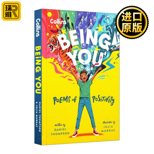 英文原版 Being you Poems of positivity to support kids’emotional wellbeing 做自己 给孩子的积极情绪成长诗歌集 精装