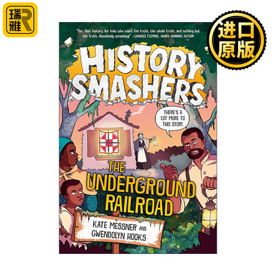 HistorySmashers历史粉碎机