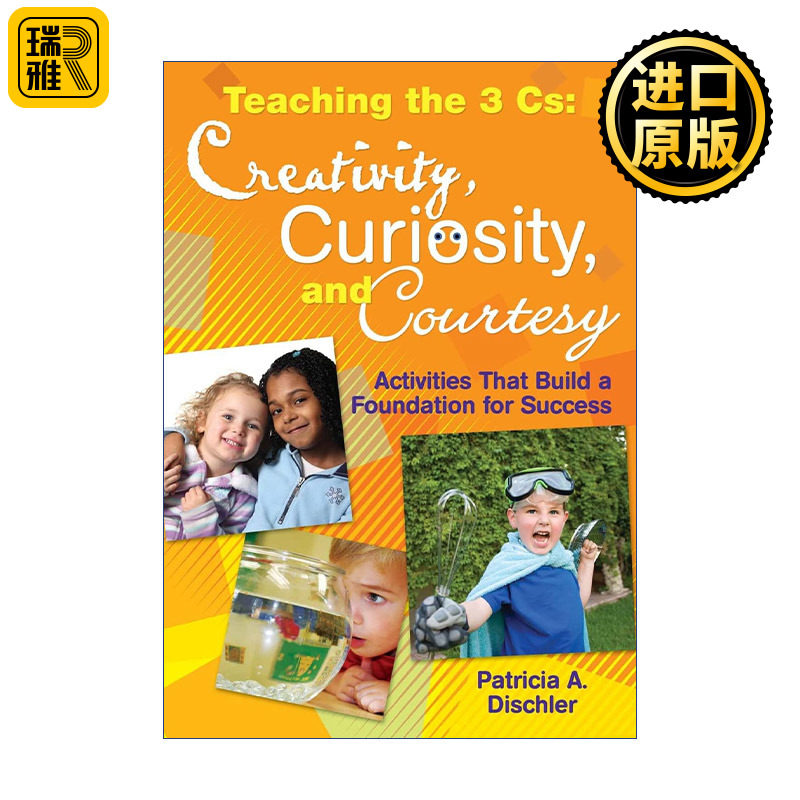 Teaching the 3 Cs 孩子的3C教育 创造力、好奇心与良好礼仪