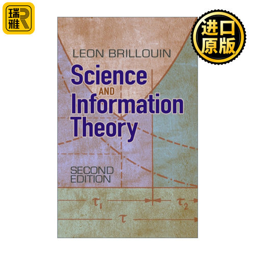 Science and Information Theory 科学与信息理论 第二版 Leon Brillouin