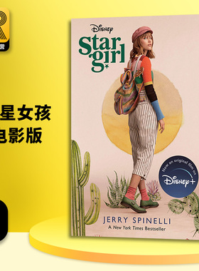 Stargirl Movie Tie-In Edition 星星女孩 电影版 英文原版小说 全英文版 Emily Winfield Martin 进口原版英语书籍