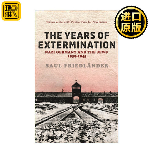 Nazi Germany And the Jews: The Years of Extermination 灭绝的年代 纳粹德国和犹太人1939-1945