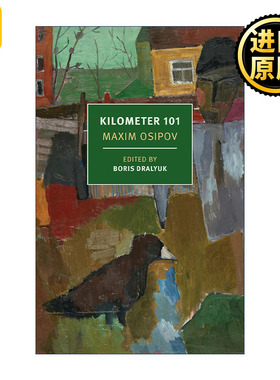 Kilometer New York Review Books Classics Maxim Osipov