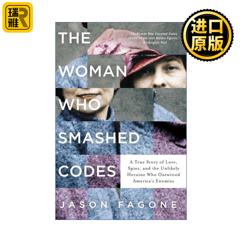 The Woman Who Smashed Codes 密码女王  关于爱情、间谍与智胜纳粹的真实故事
